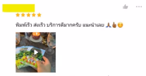 review 2