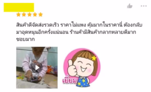 review 3