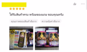 review 4